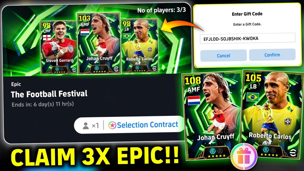 Как получить в 3 раза больше Epic Games и 1000 монет! 🤯 eFootball 2026&trade;