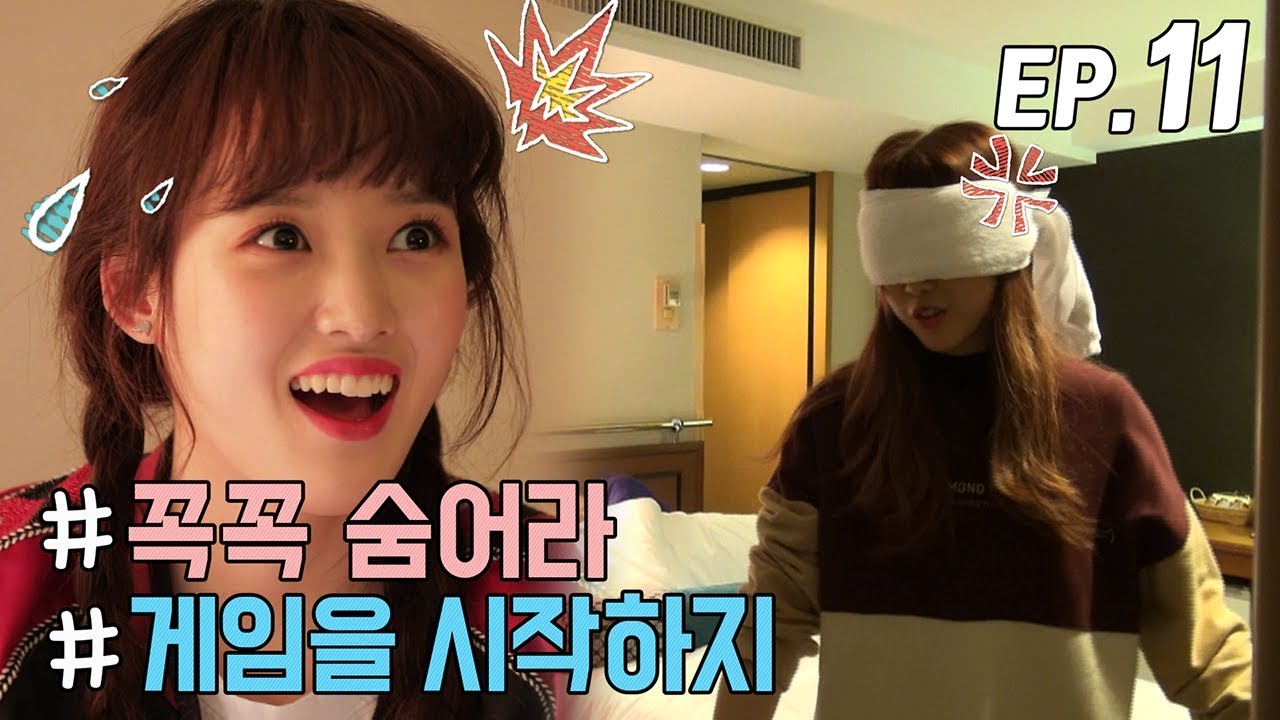 [WekiMeki 위키미키 모해?] EP11 윜밐이들의 광란의(?) 밤 (ENG SUB)