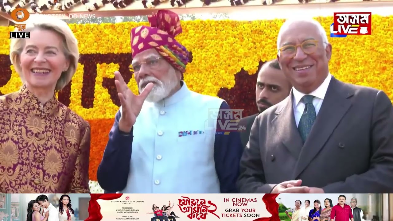 গণৰাজ্য দিৱসত কৰ্তব্য পথত ভাৰতীয় সেনাৰ হিমযুদ্ধাৰ বিশেষ প্ৰদৰ্শন।