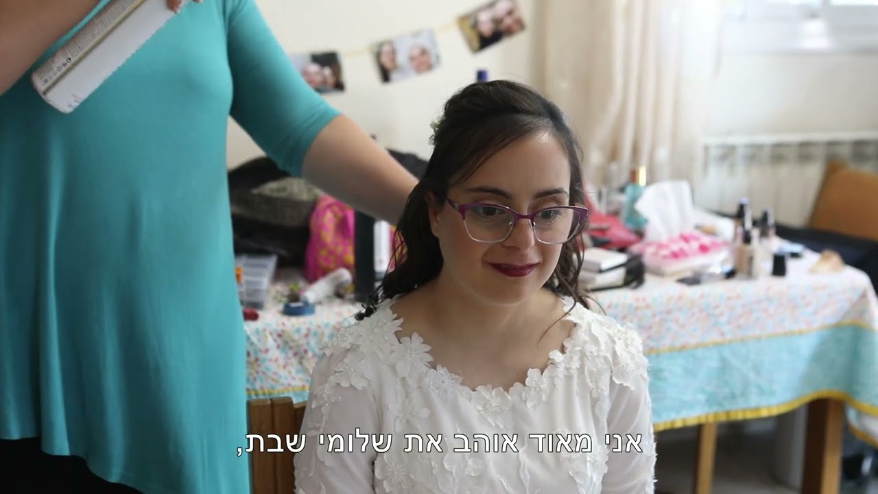 כתבה על נועם וחן - הקולות של שלוה