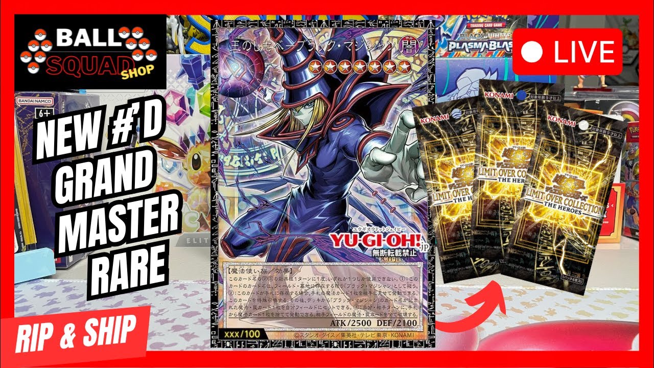 🔴 LIVE LIMIT OVER SERIALIZED YUGIOH CARDS ONE PIECE OP-15 GUNDAM POKEMON TCG