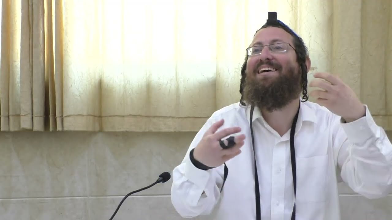 הרב דביר טל | השמחה | 2 | הדרך לשמחה