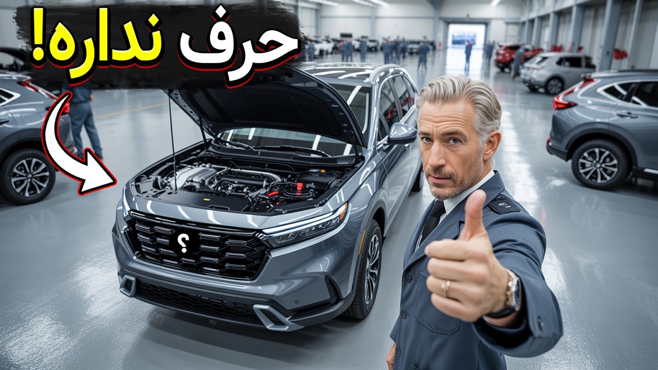 بهترین شاسی بلندهای ۲۰۲۵ برای خرید!