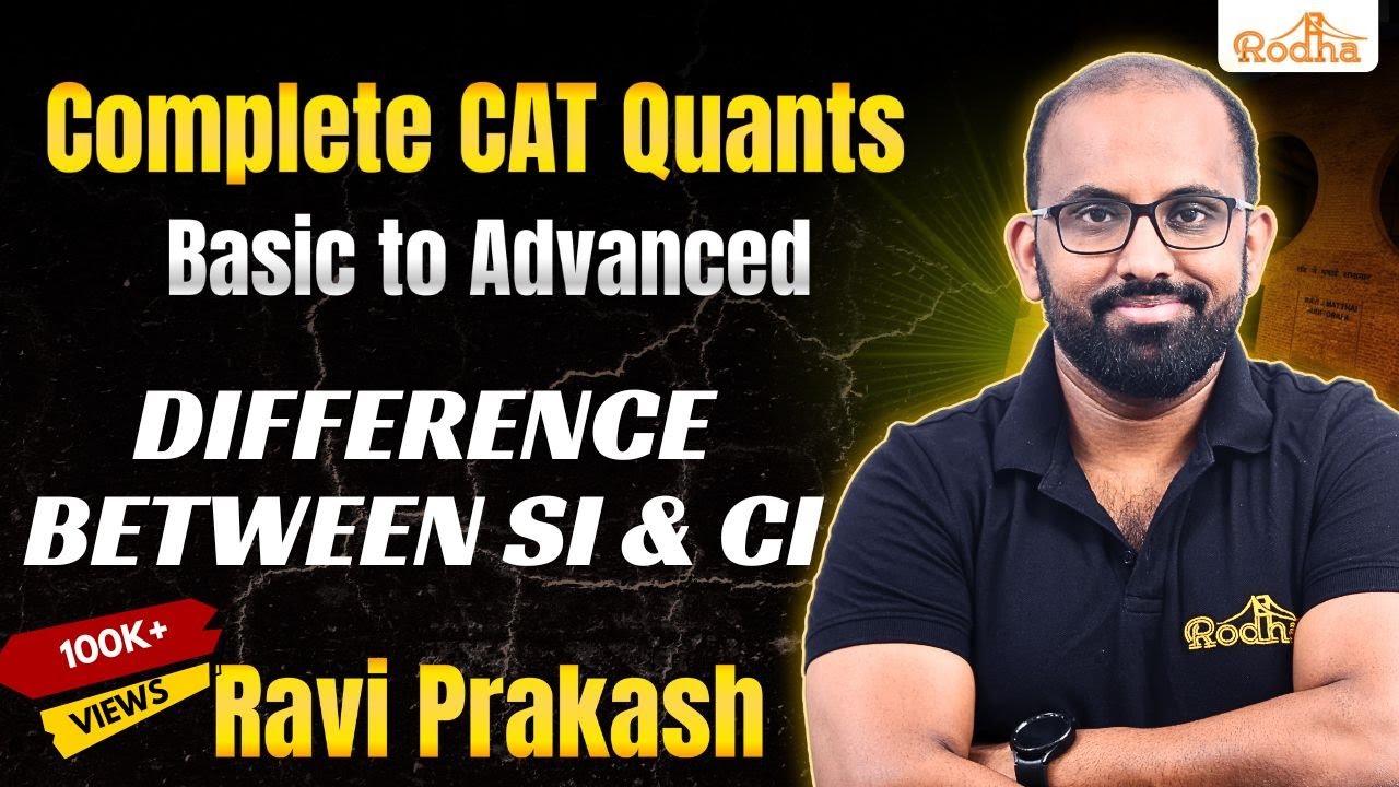Simple Interest & Compound Interest 6 | CAT Preparation | Arithmetic | Quantitative Aptitude