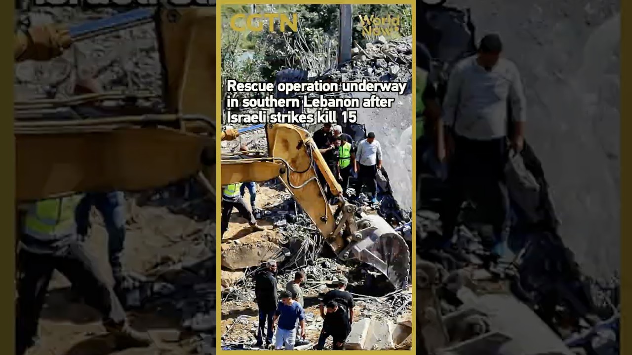 Rescue operation underway in southern Lebanon after Israeli strikes kill 15 #worldnow