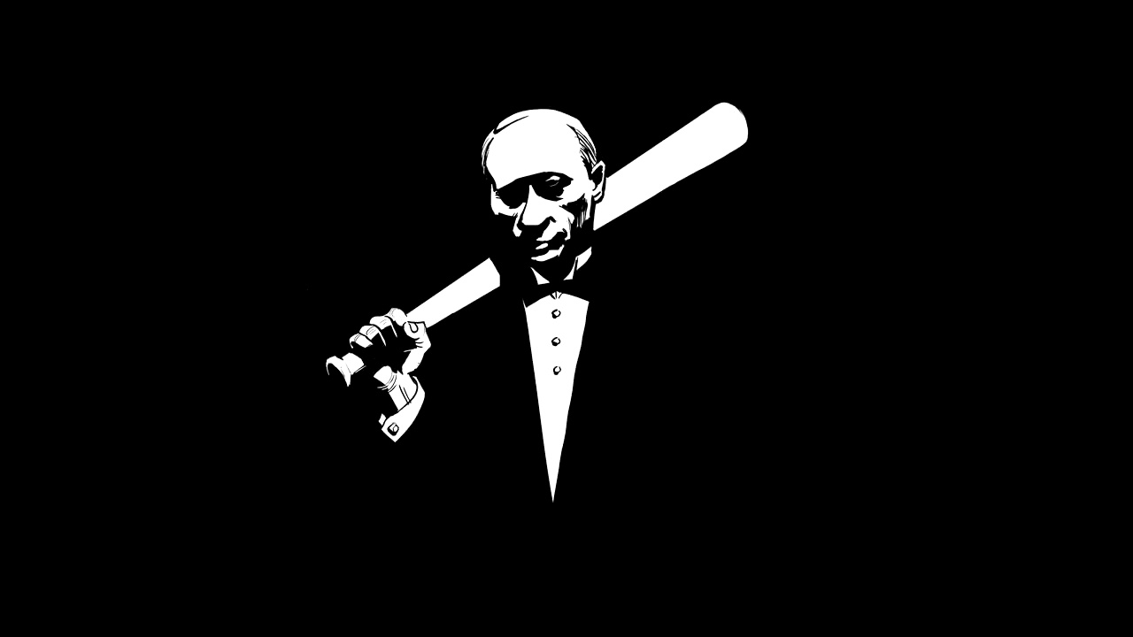 RAP BEATS FOR SALE | THE PUTIN