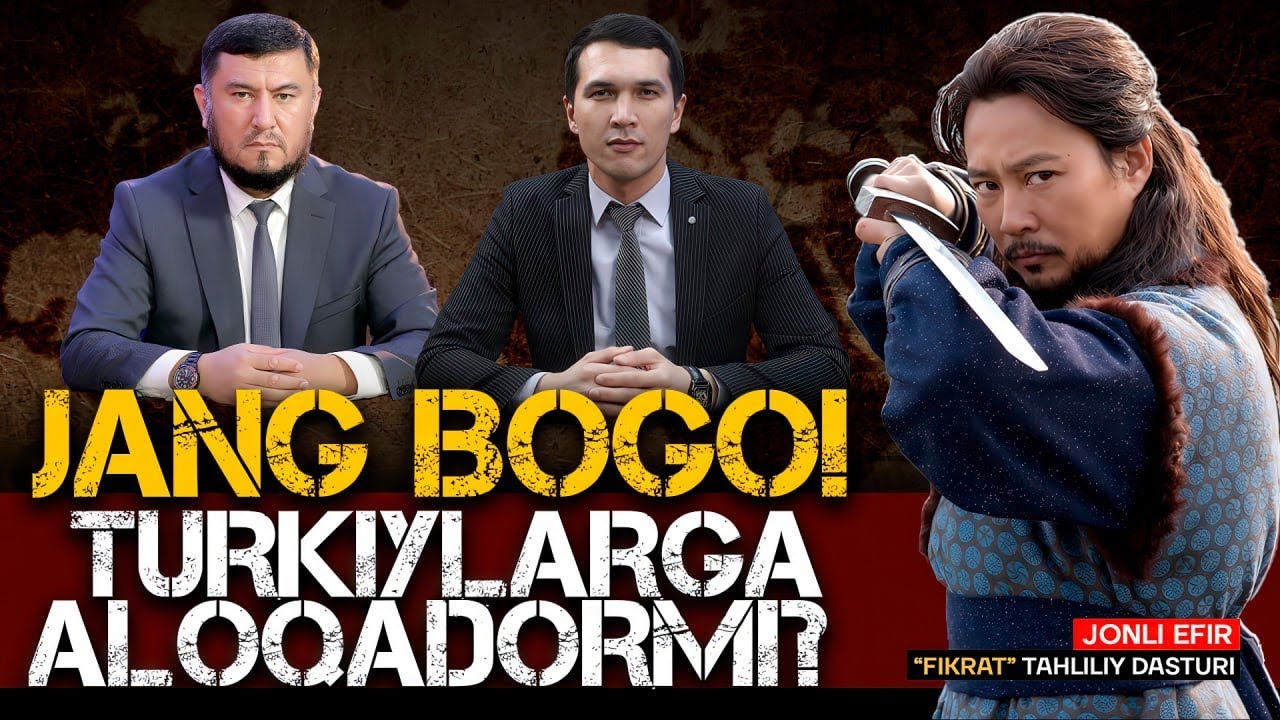 🔴DENGIZ HUKMDORI - JANG BOGO! #fikratuz 