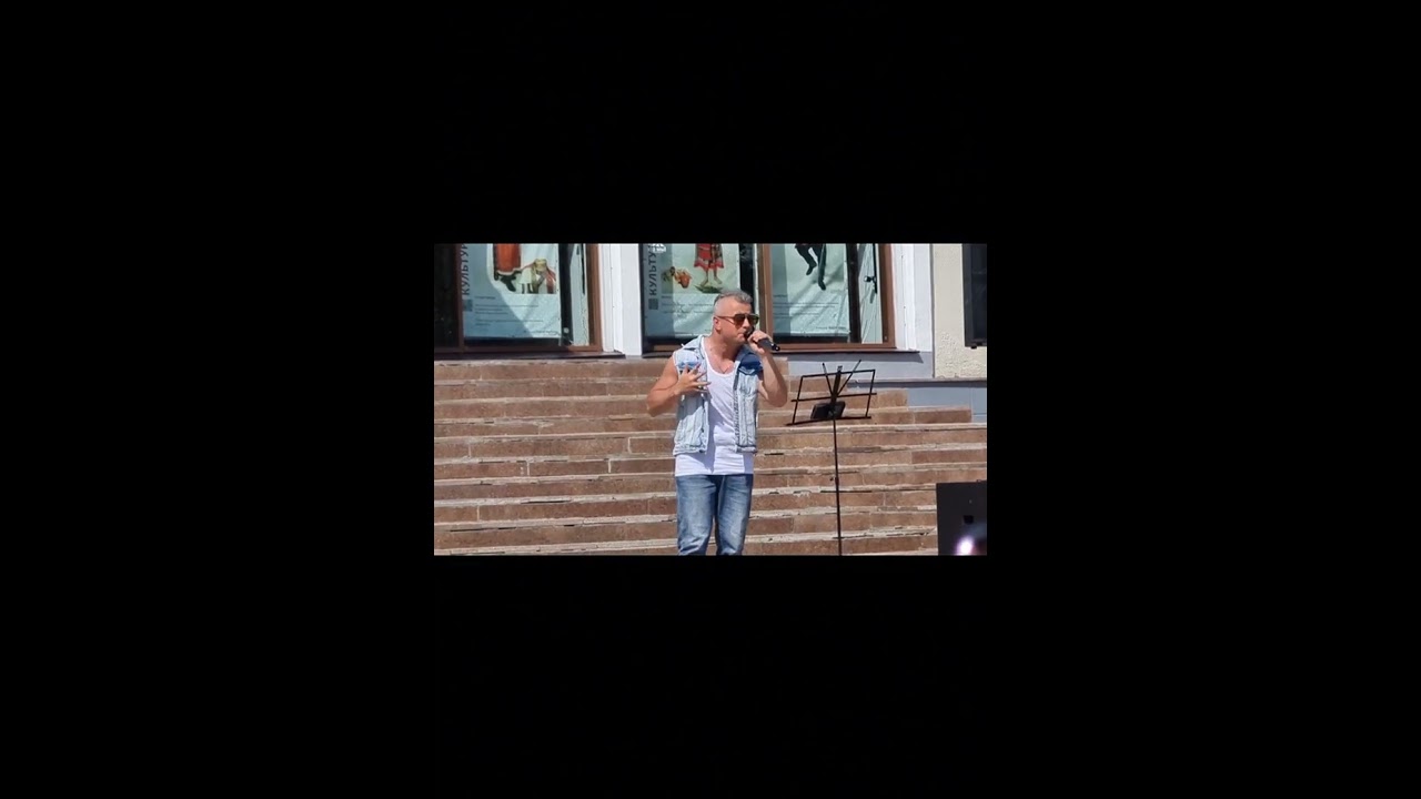 Вечер Памяти ЮРИЯ ШАТУНОВА Омск 23.06.2024