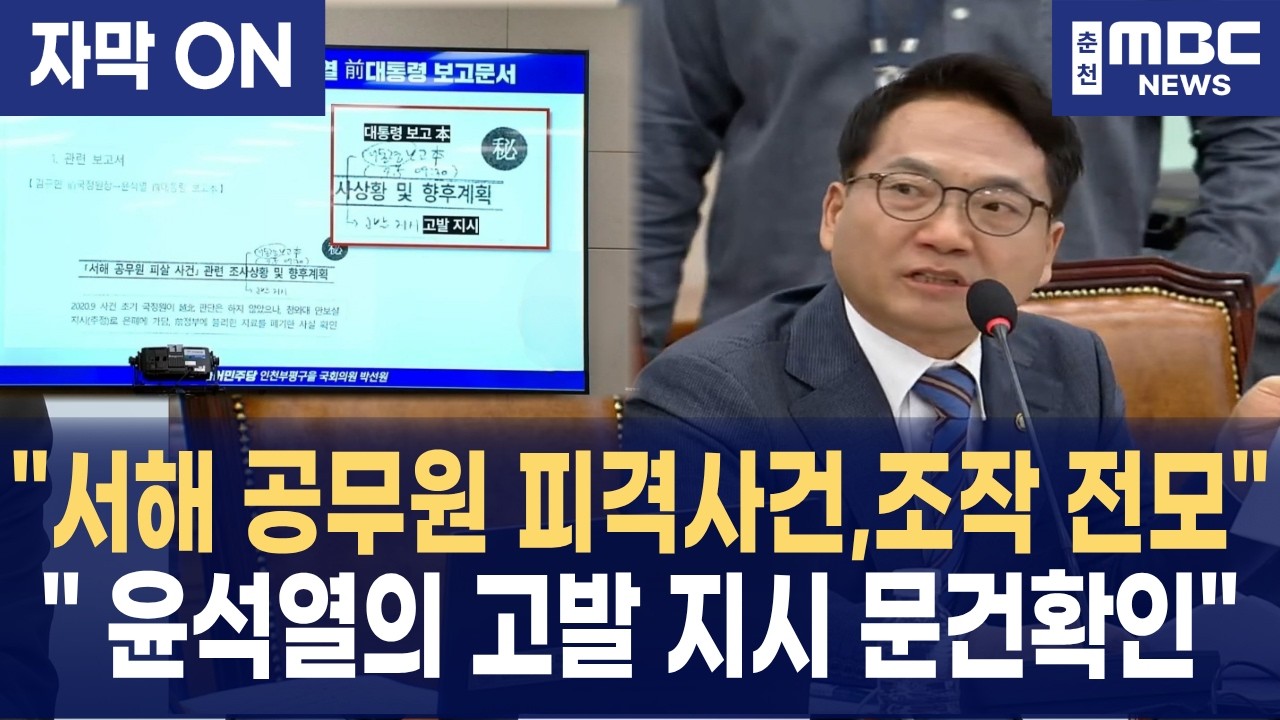 [자막] 