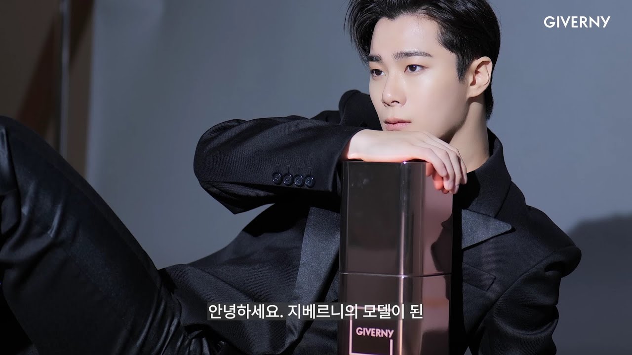 [지베르니] GIVERNY X 문빈 MOONBIN MAKING  FILM.