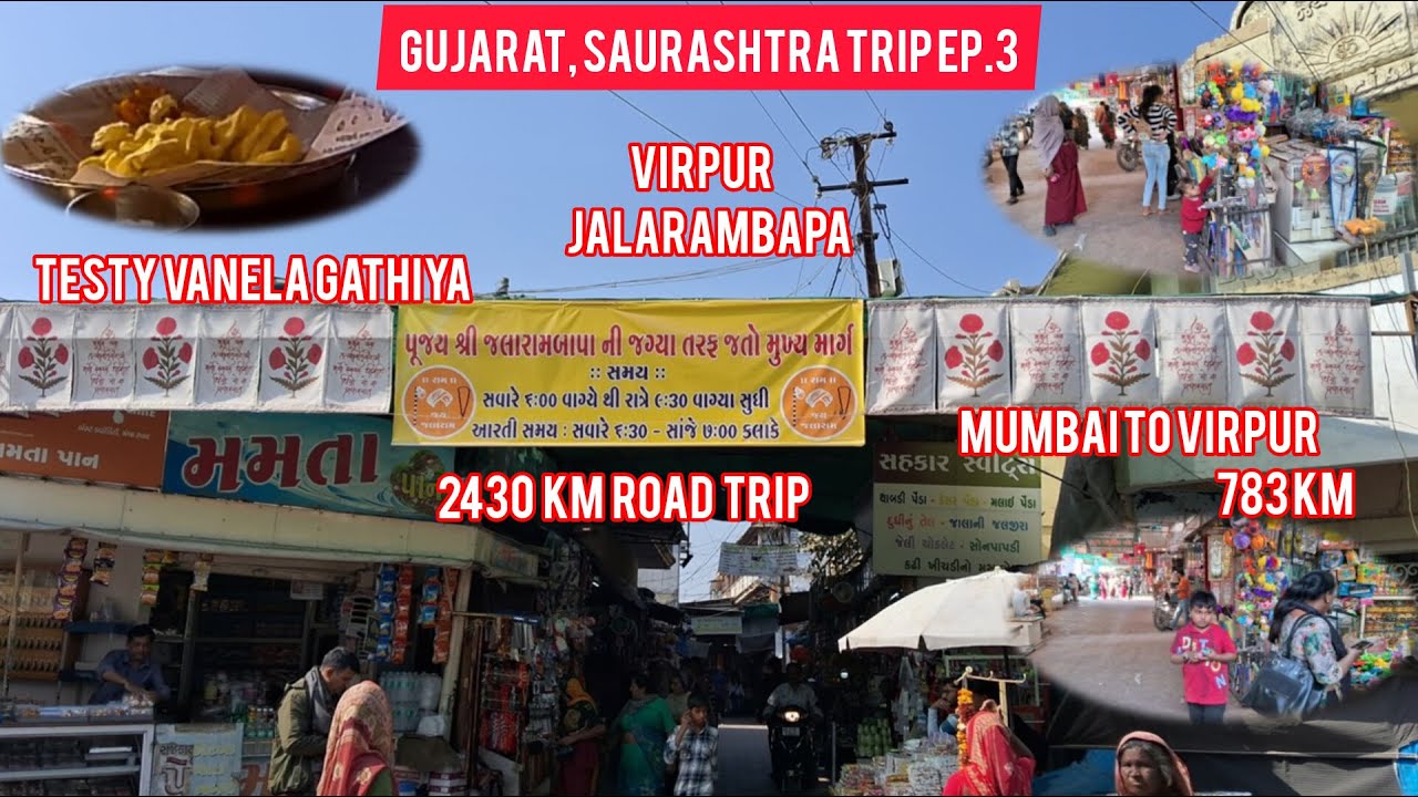 EP 03: MUMBAI TO VIRPUR | Jalaram Bapa Mandir | 2430KM Road Trip | Salangpur-Virpur | Saurashtra