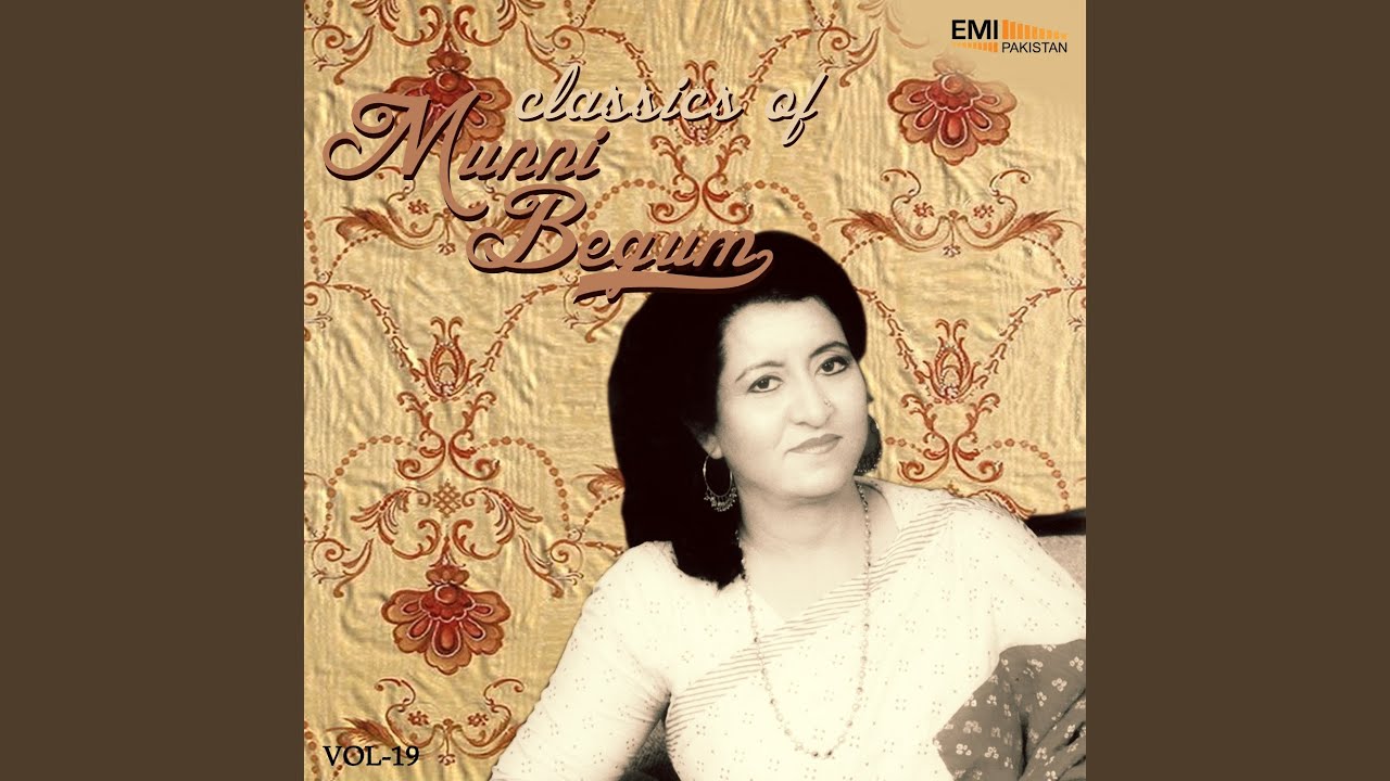 Mekade Kay Bajaye Haram