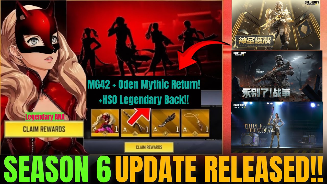 МИФИЧЕСКИЕ MG42 И ODEN ВЕРНУЛИСЬ!😳Серия Zodiac 2 + Новое оружие!🔥