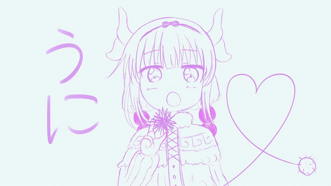 チュウニズム ゆるくやります