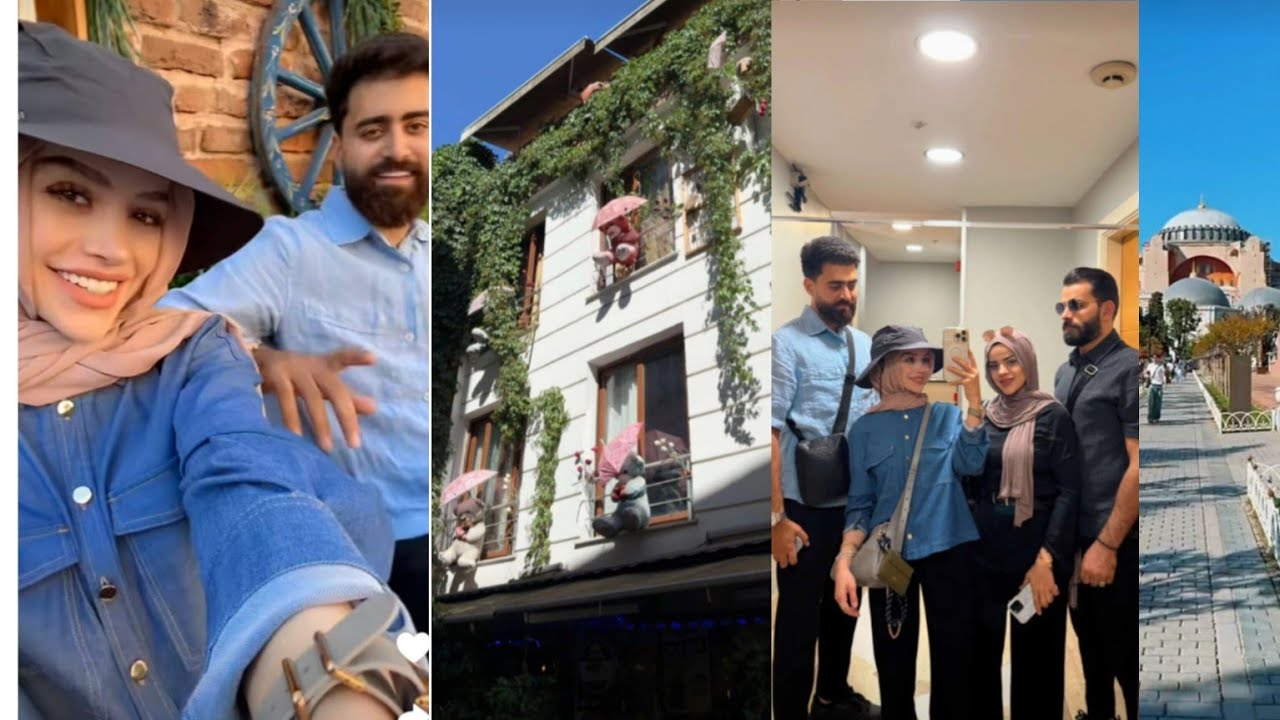 سنابات عبير الصغير 🇹🇷