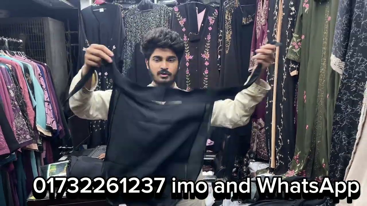 🌿2026 ইদ কলেকশন ভাইরাল পর্দাশীল আছিয়া বোরকা সেট #abaya #দুবাই_বোরকা_সেট#eidcollection#stylishborkha