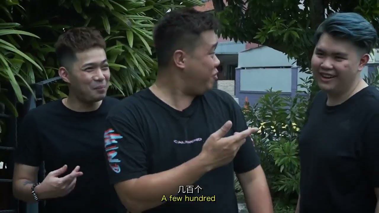 Ah Beng: Past vs Present