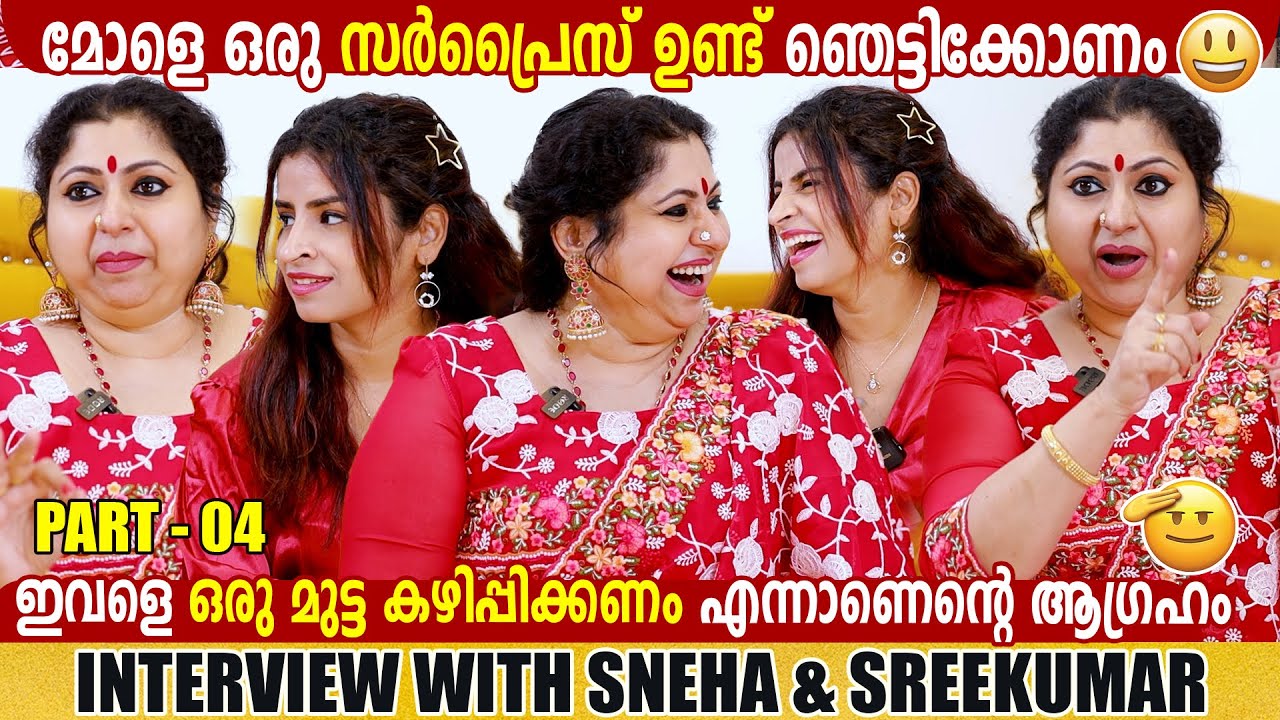 SIVAANGI KRISHNAKUMAR & BINNI KRISHNAKUMAR | CHOYCH CHOYCH POWAM | INTERVIEW| PART 4| GINGER MEDIA