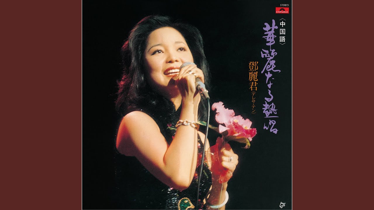 Si Ge Yuan Wang