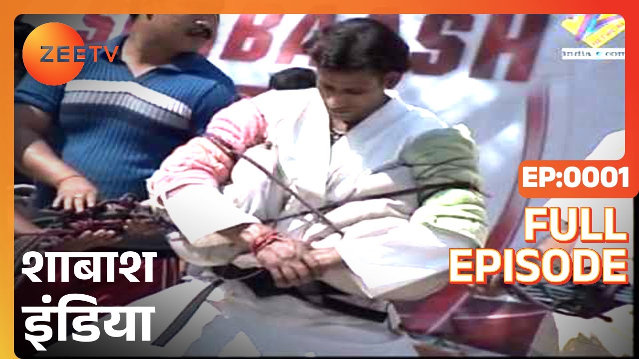 EP 1Shabaash India - Индийское телешоу хинди - Же ТВ