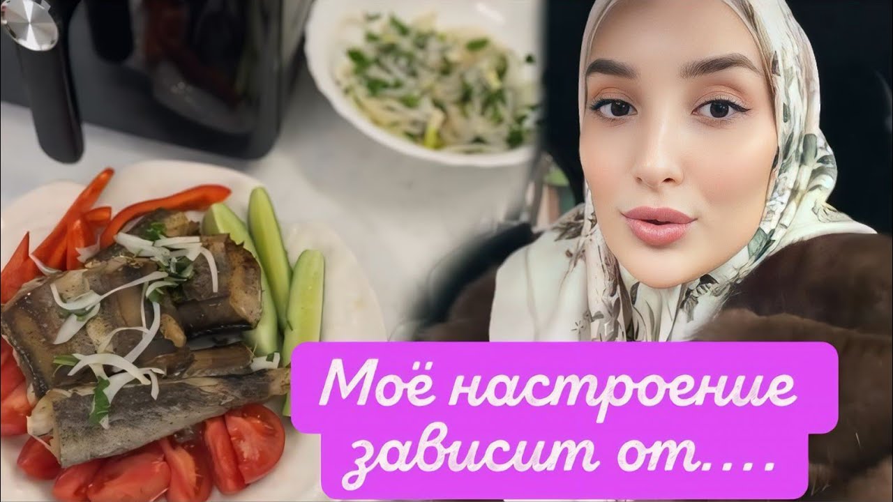 СЕГОДНЯ НАУЧУ 💕ВАС ДИСТАНЦИОННОЙ ГОТОВКЕ🥰
