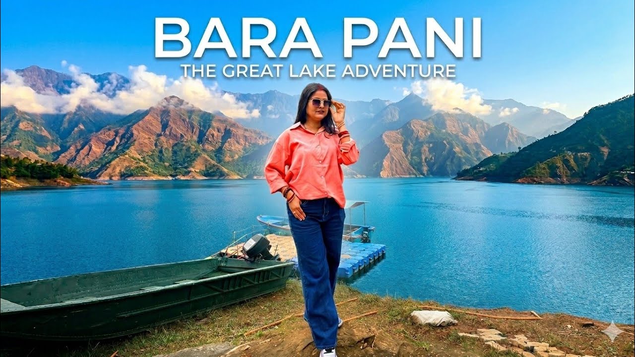 Barapani Lake I Umiam Lake I Guwahati to Barapani Lake Meghalaya I Day Trip