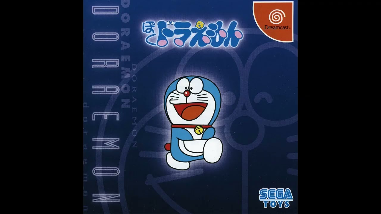 Boku Doraemon Dreamcast   Mini game