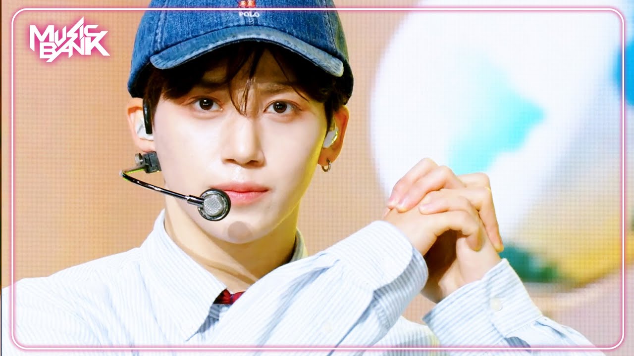 Weekend - DRIPPIN ドリッピン 드리핀 [Music Bank] | KBS WORLD TV 240830