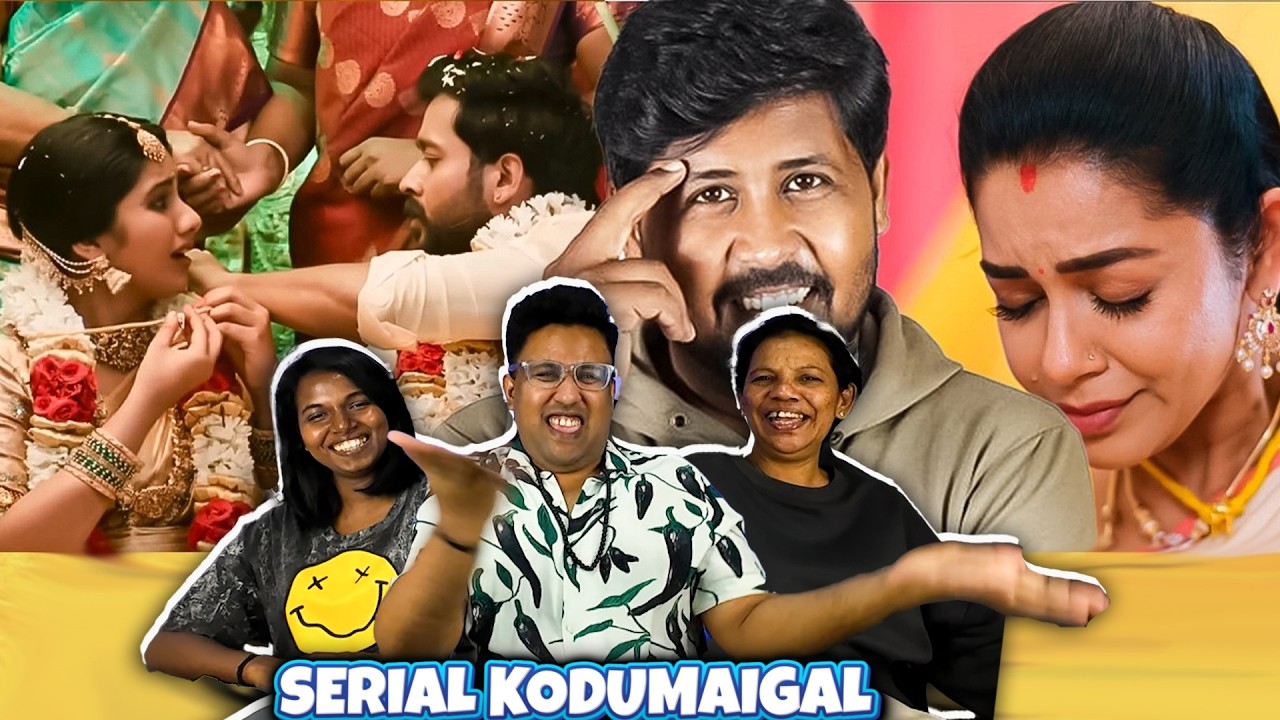 முடியல டா சாமி 🤦🏻 Tamil serial roast Reaction 😂 | Ramstk Family@ShafiZone