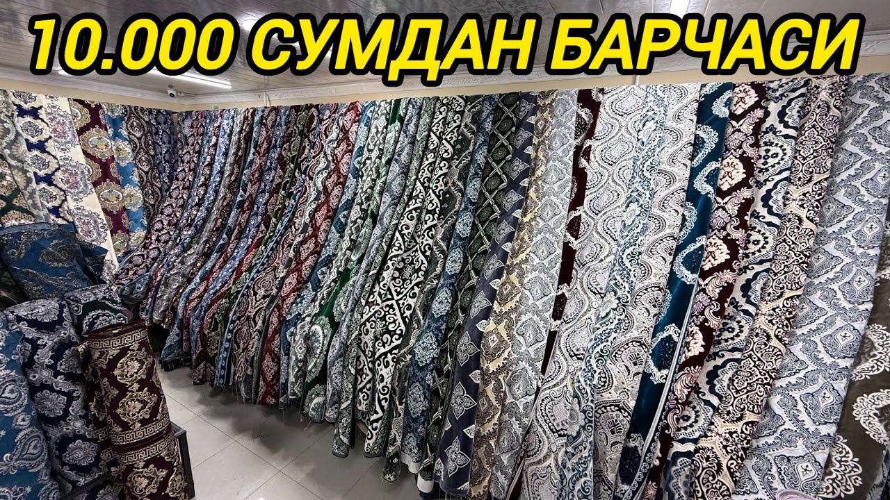 10 МИНГ СУМДАН БАРЧАСИ 31-МАРТГАЧА ШОШИЛИНГ | БУНАКАСИ ХАЛИ БУЛМАГАН M&M GOLD ОПТОМ 24 марта 2025 г.