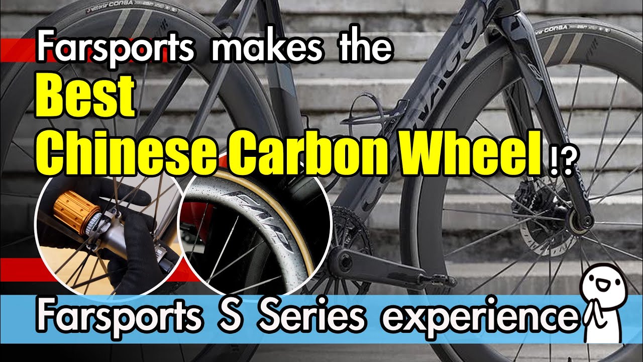 Farsports Carbon Wheels / the best Chinese carbon wheel brand? Farsports S Series Wheelset Roadbike
