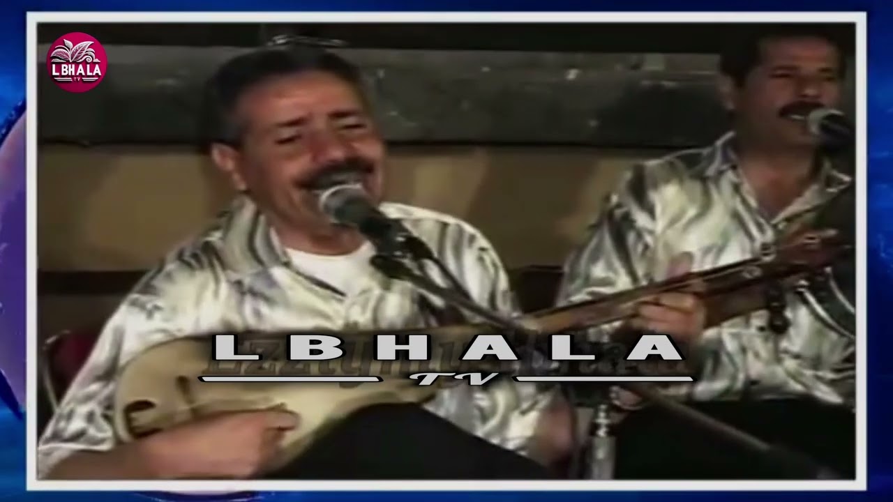 تكبت الخيل مع المعزوزي المير أرشيف إلى تلفزيون البهالا lbhala TV