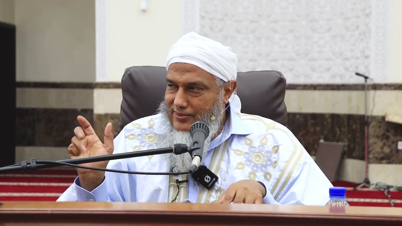 مقاصد التأليف