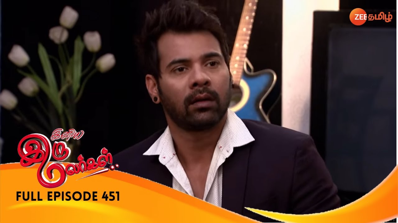 Pragya Collapses | Ep - 451 | Iniya Iru Malargal | Shriti,Shabbir | Zee Tamil