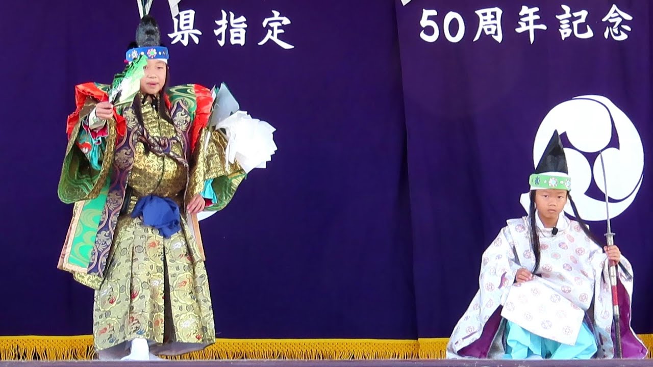 【石見神楽　天神】有福神楽保持者会（子ども神楽）2021.11.14～しまね海洋館