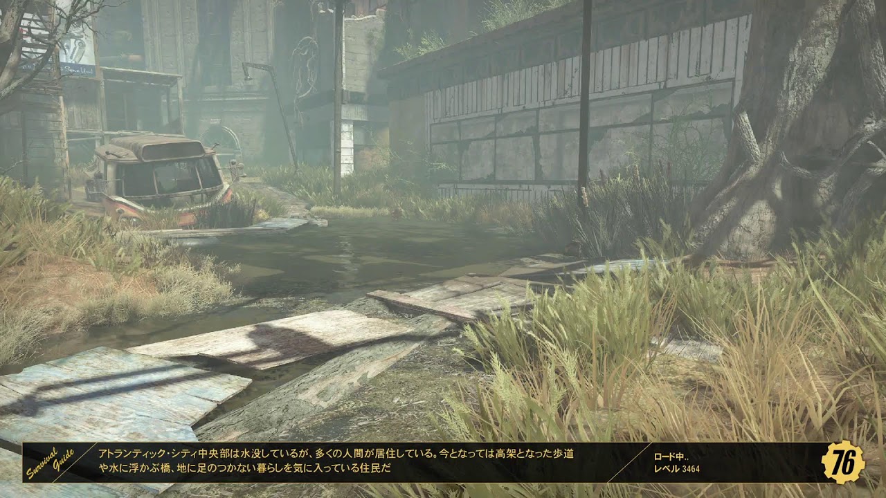 フォールアウト76(PS5) - C.A.M.P.称号を求めて。