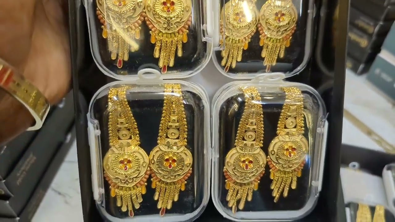 New Forming Gold Collection Wholesale Price Kolkata Market Kolkatar Hasan