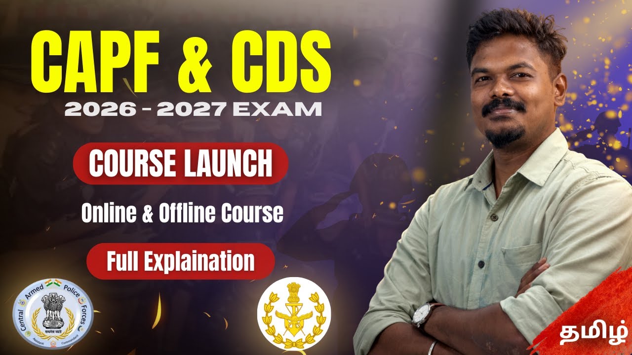 Defence Aspirants 🚨 CDS 2 2026 & CAPF 2026 New Course Launch | Feb 9