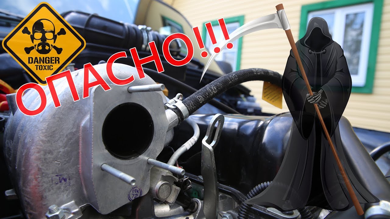 Киллер ДВС!!! Акустический Патрубок на Lada 4x4