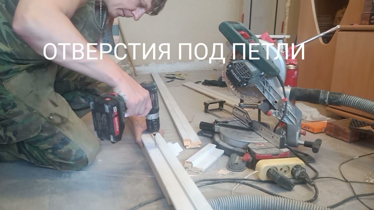 демонтаж старых и установка новых дверей