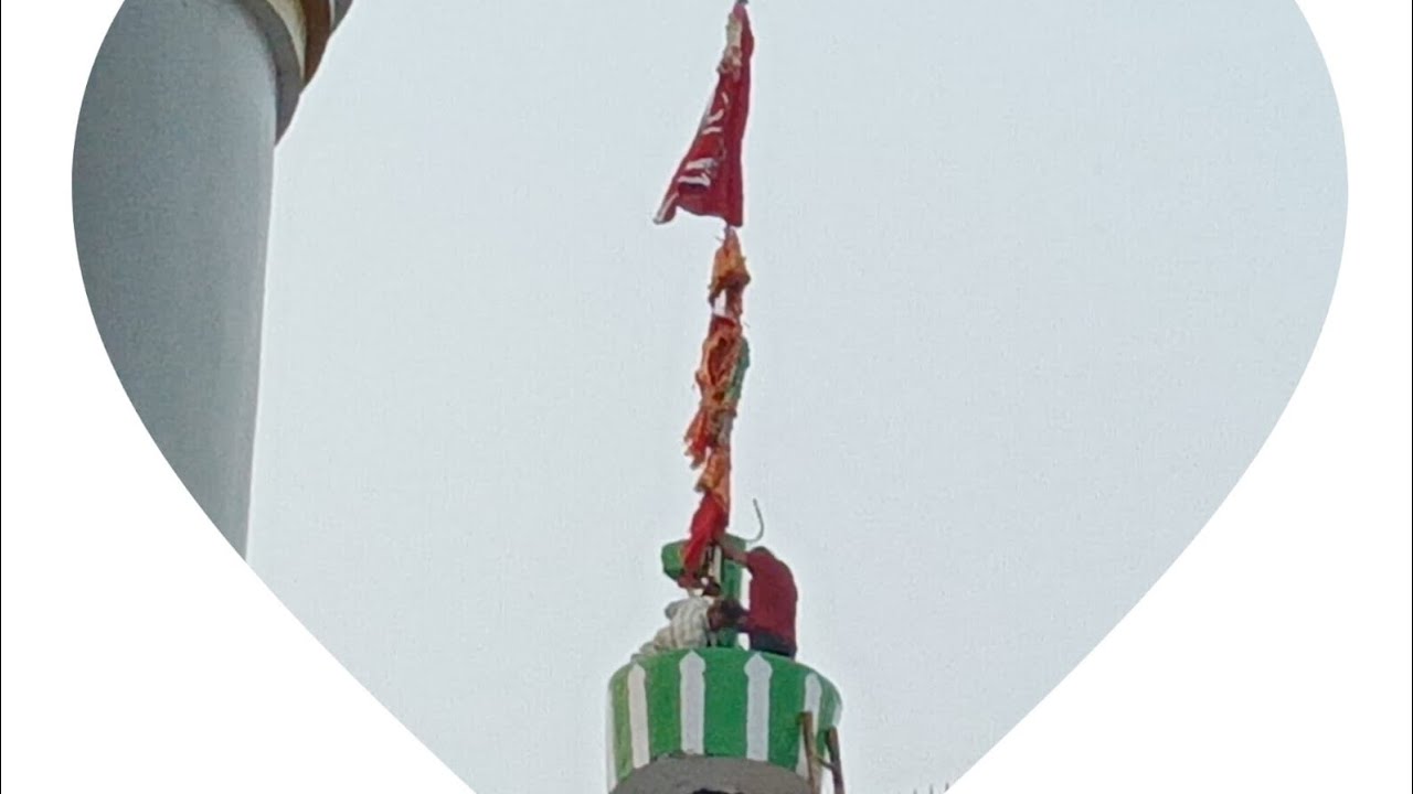 Nishan e moula ali ❤️❤️ mahe Rajab Mubarak❤️Pallavaram moula ali pahad chennai ❤️ please subscribe 
