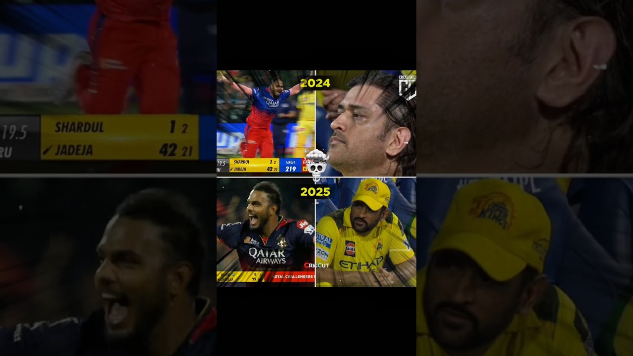 Yash Dayal&rsquo;s Last Over Masterclass Against CSK || CricCut #ipl #yashdayal #rcb #csk