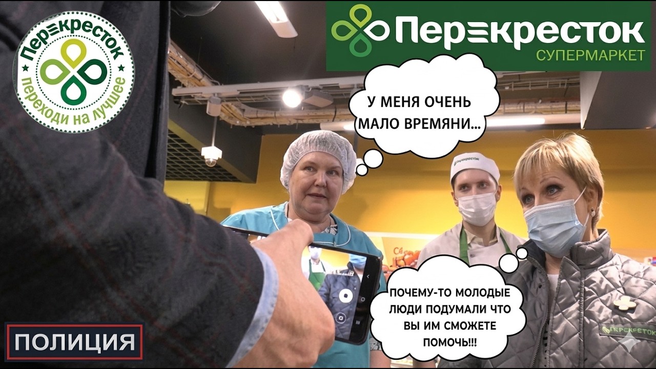 НИКАДИМОВНА ВПРЯГАЕТСЯ￼ ЗА ТУХЛЯК В ПЕРЕКРЁСТОКЕ / Кирилл Яковлев ТРЕШ ВИДЕО 