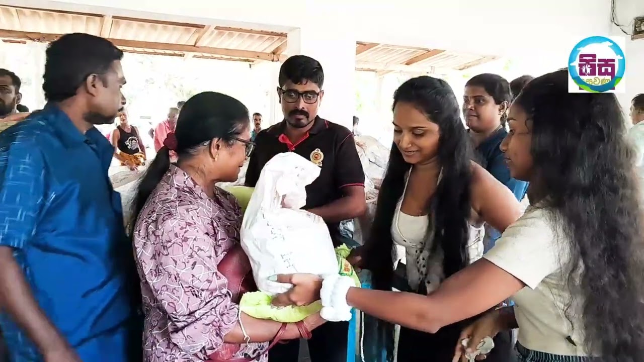 උතුරේ  අවතැන් වු අපේම ජනතාව වෙනුවෙන්   2025 දෙසැම්බර් මස 7 වන   වව්නියාවේදි