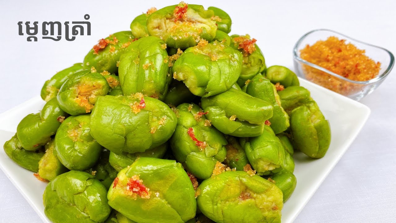 Planchonella Obovata Pickle​ - របៀបធ្វើម្តេញត្រាំ