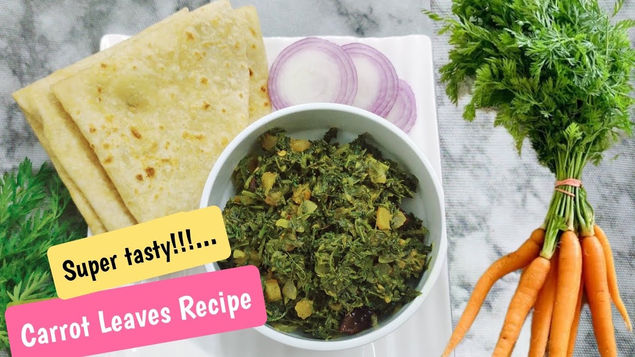 Sauteed Carrot Leaves Recipe🥕 | Carrot Leaves Recipe | How To Cook Carrot Leaves | Carrot Sabzi