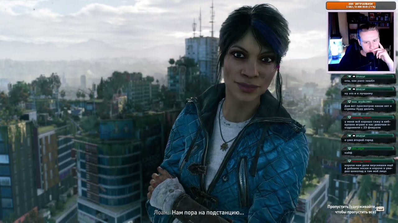 Dying Light 2: Stay Human (Часть 6). Летаем в новой локации
