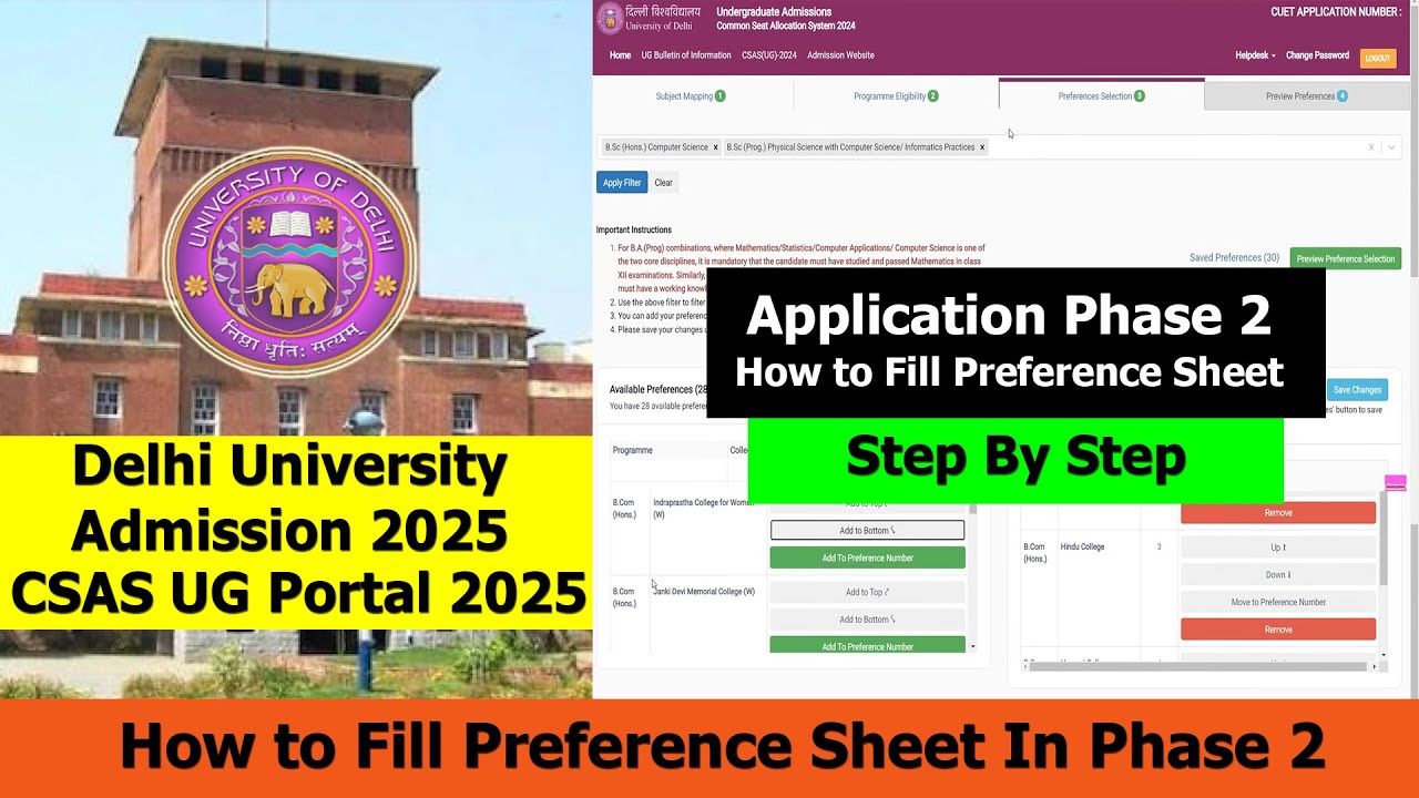 DU Admission 2025 CSAS Application Phase 2 Full Procedure | Step by Step | Preference Sheet Filling