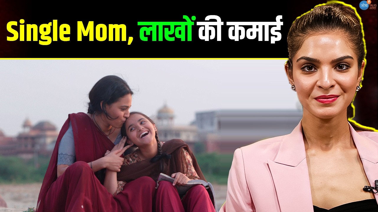 औरते लाखों कमाओ, घर से! | Home Business Idea| Tanya | Josh Talks Aasha