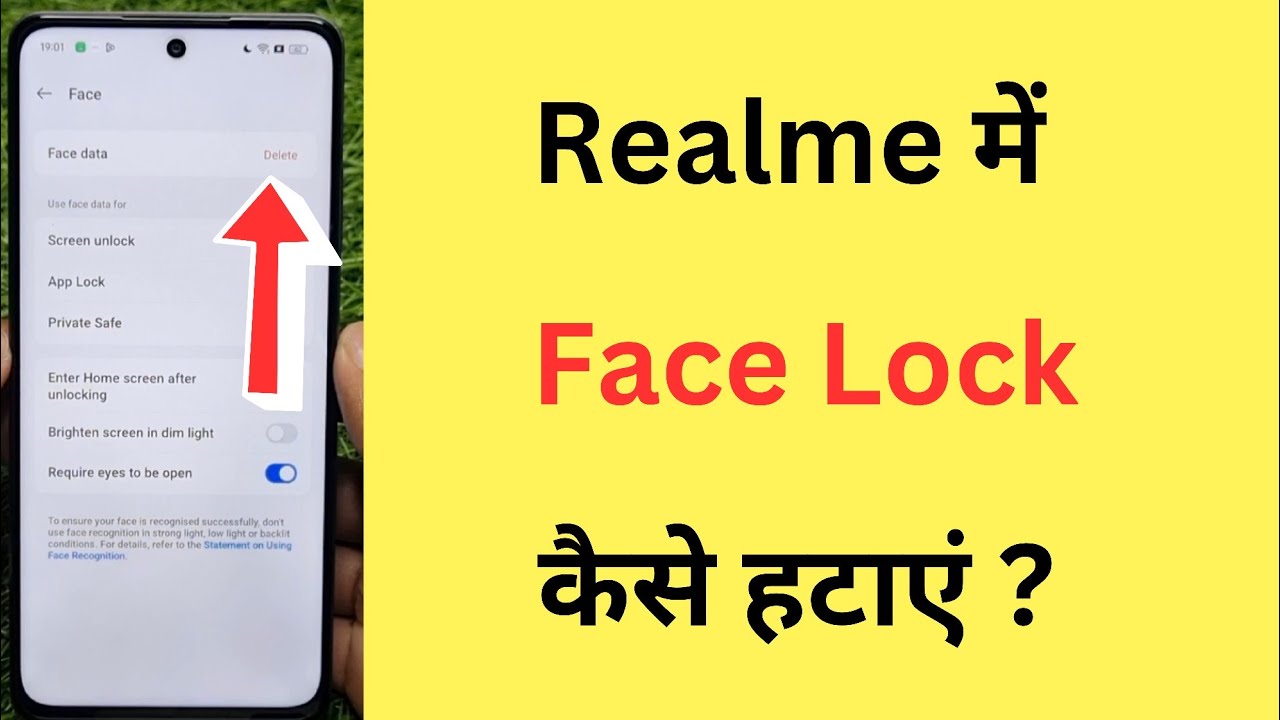 Realme Me Face Lock Kaise Hataye | How To Remove Face Lock In Realme